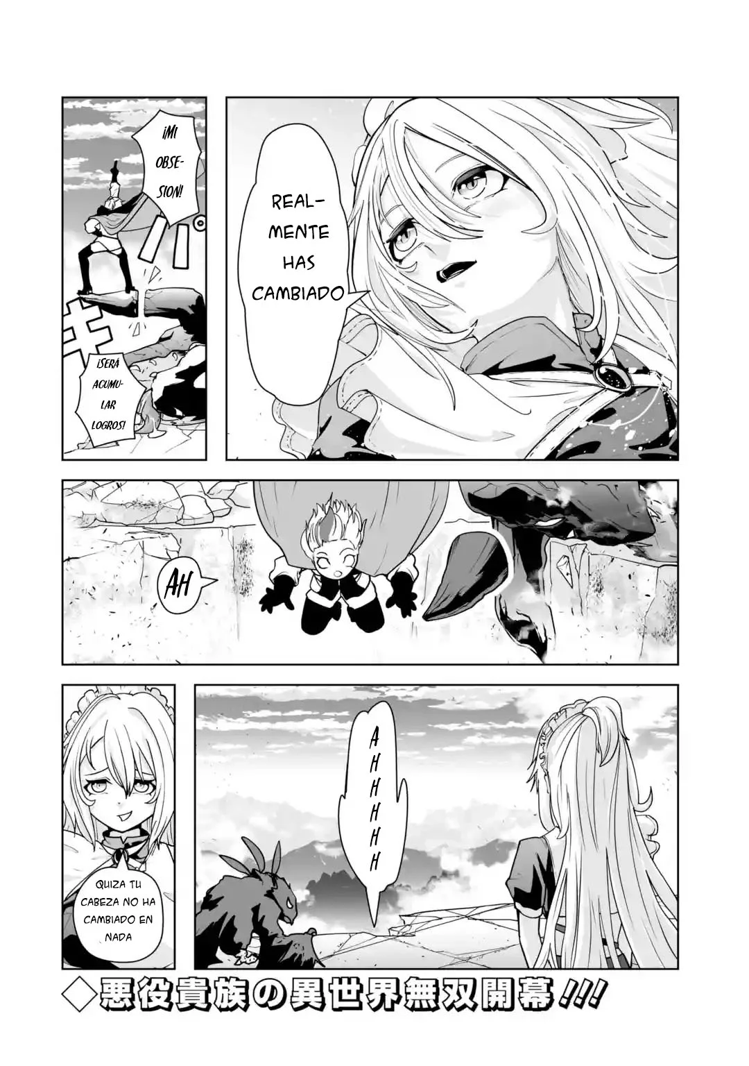 Página 70 del Manga