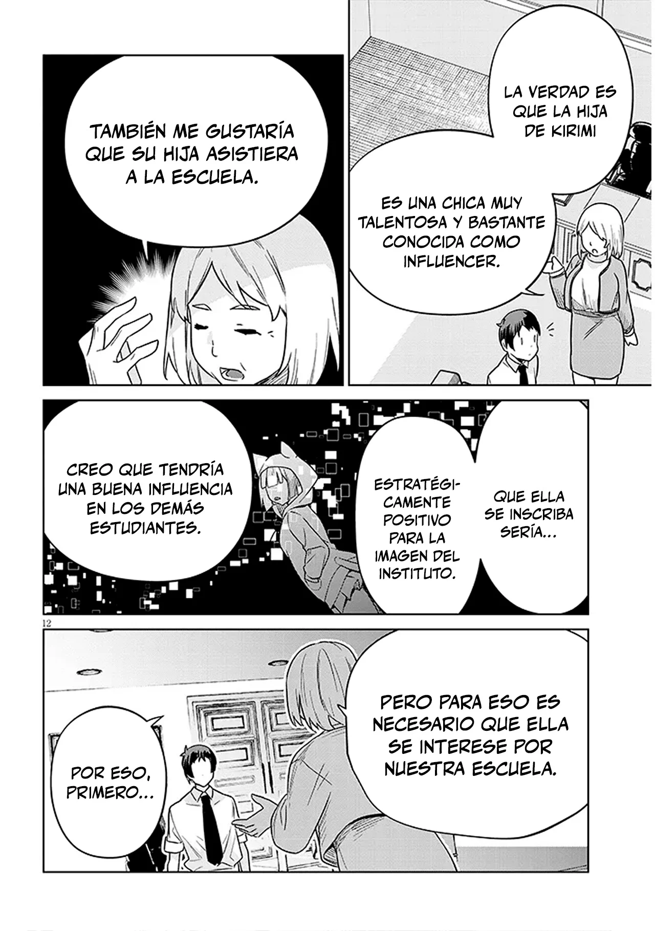 Página 11 del Manga