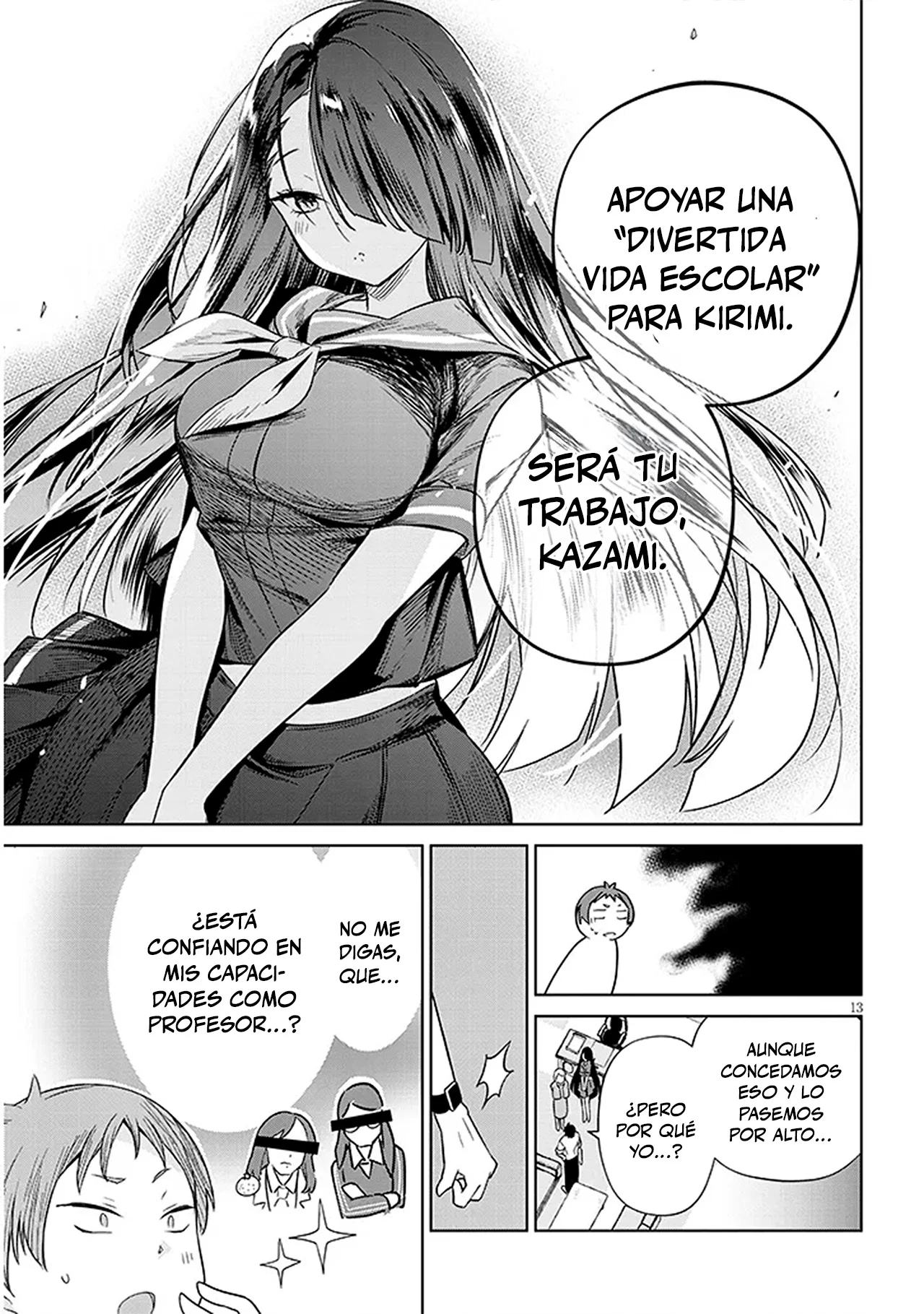 Página 12 del Manga
