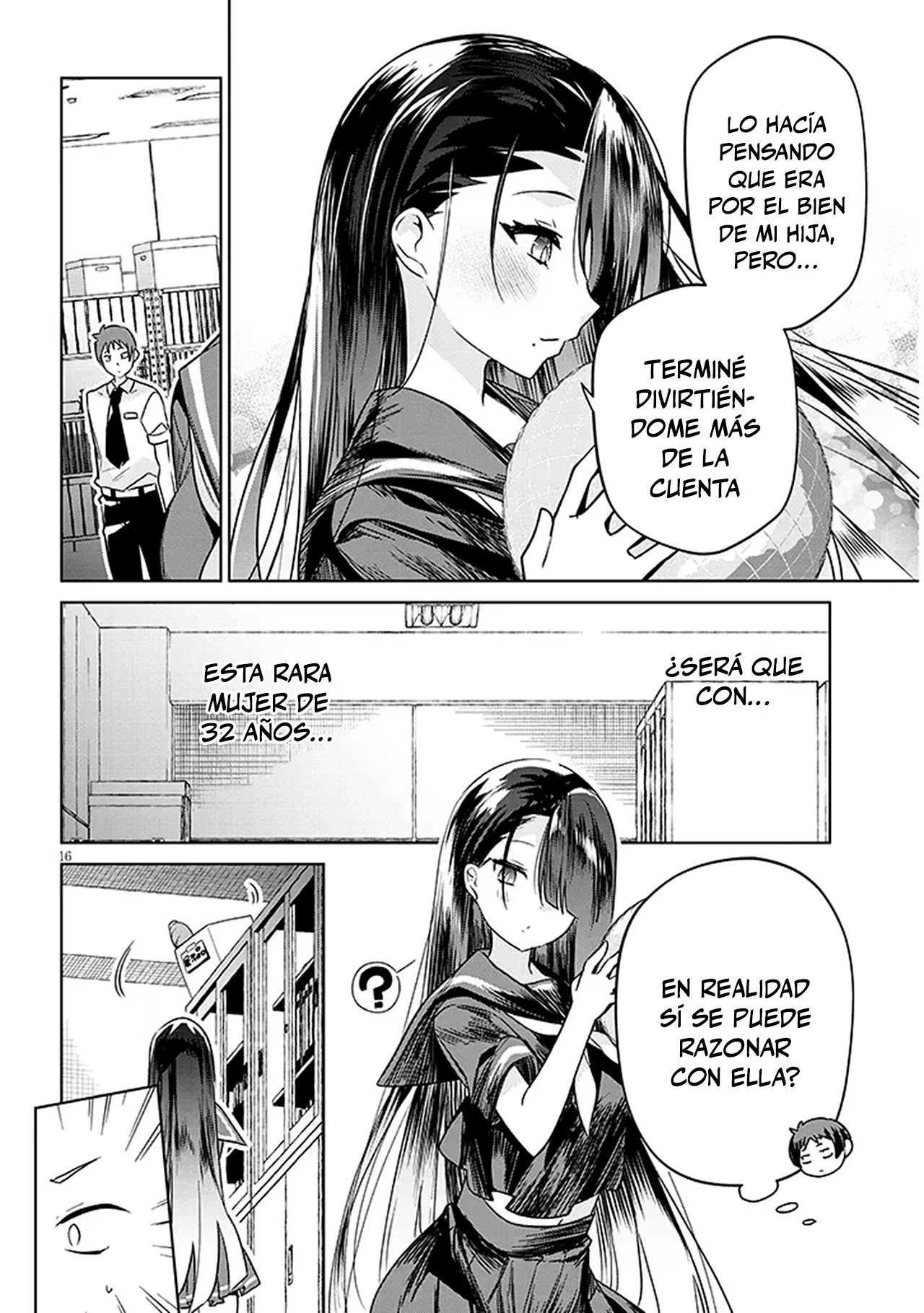 Página 15 del Manga