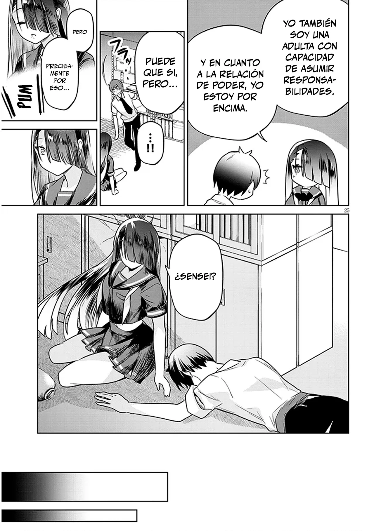 Página 24 del Manga