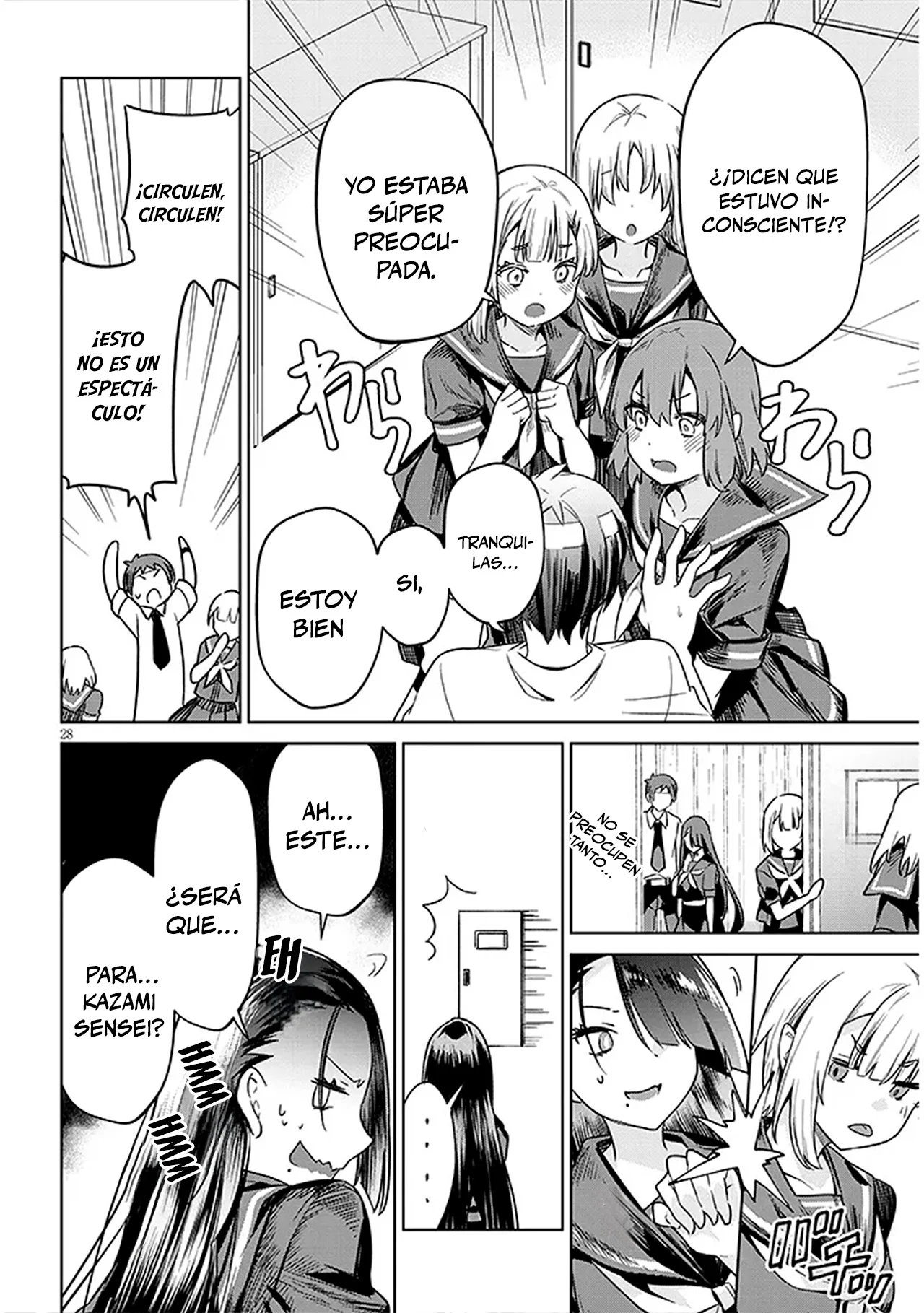 Página 27 del Manga