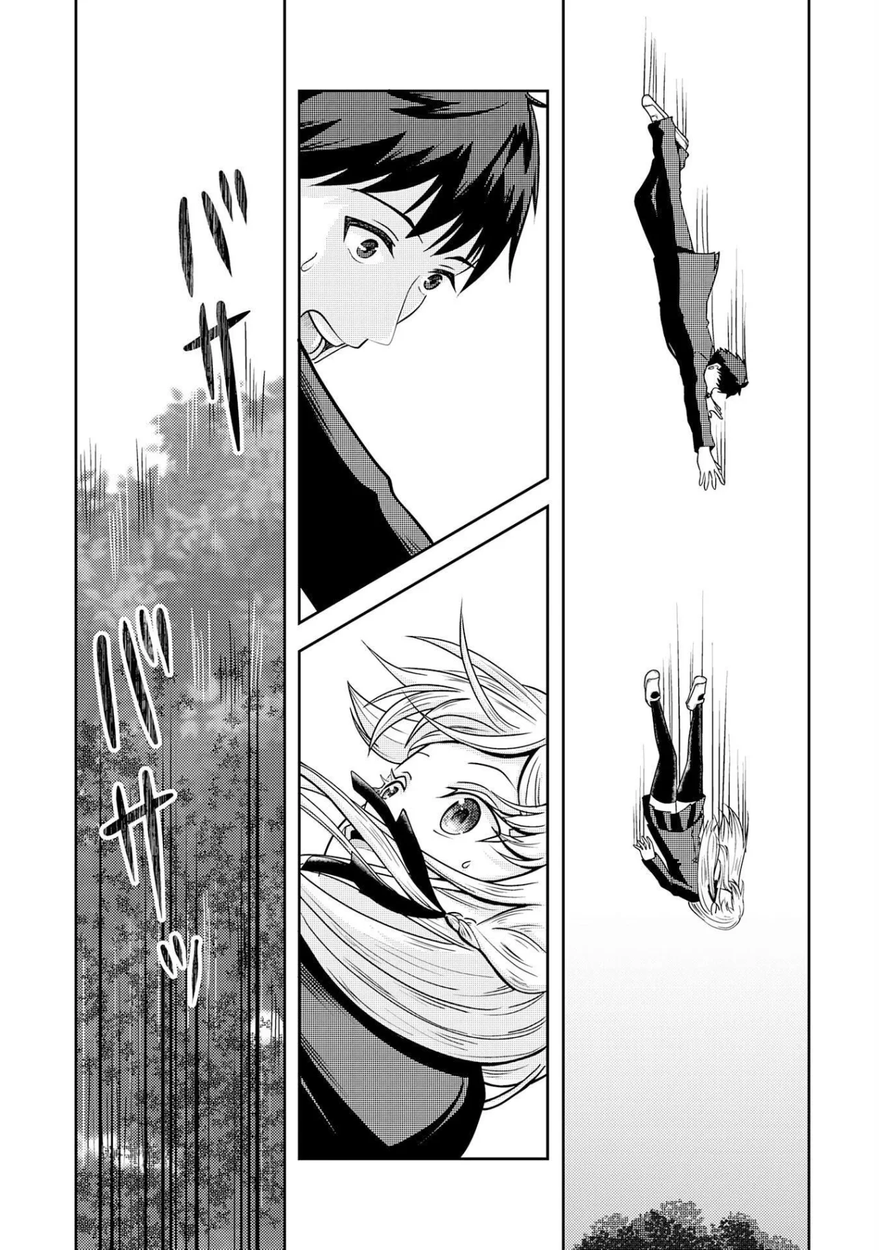 Página 35 del Manga