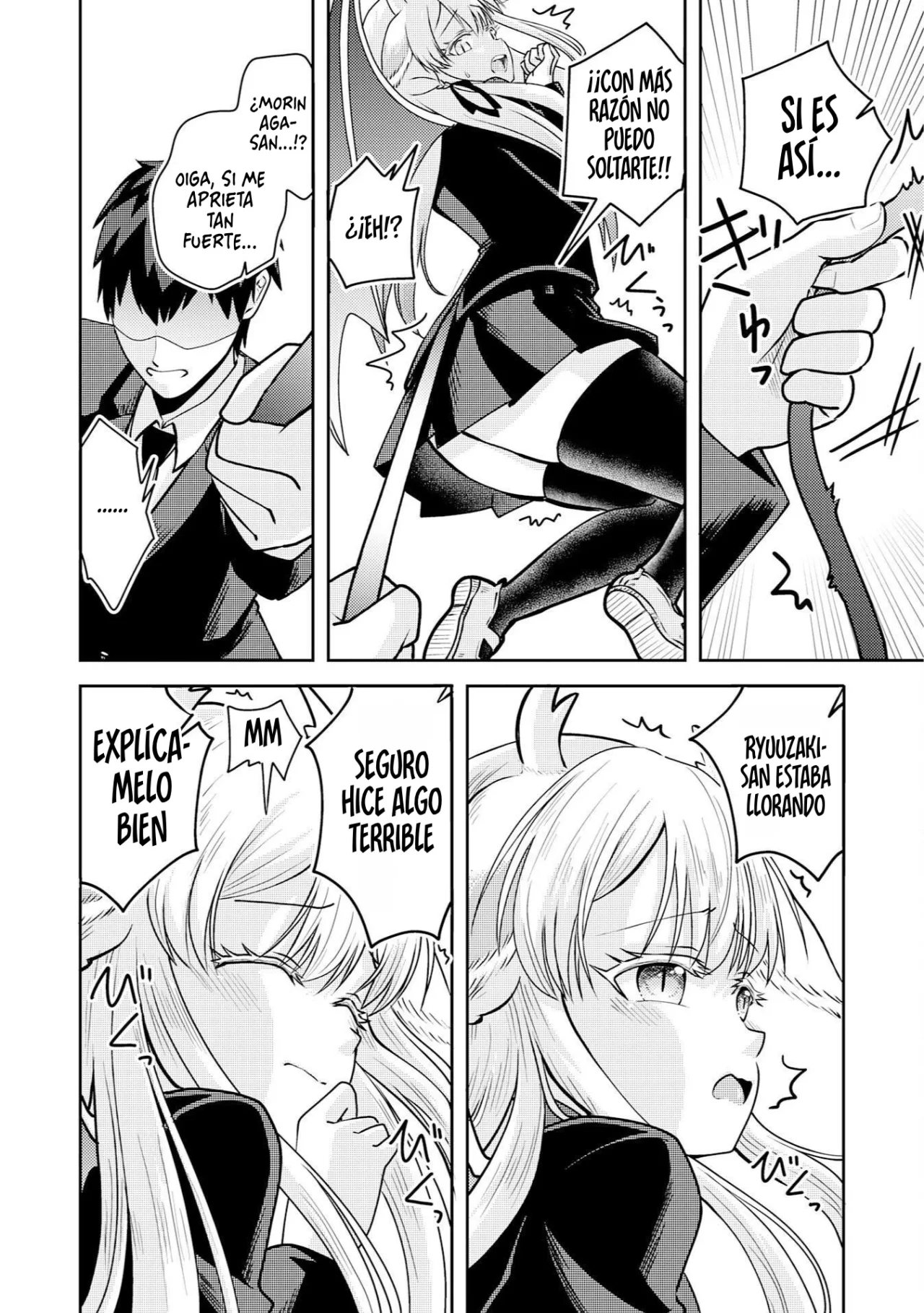 Página 42 del Manga