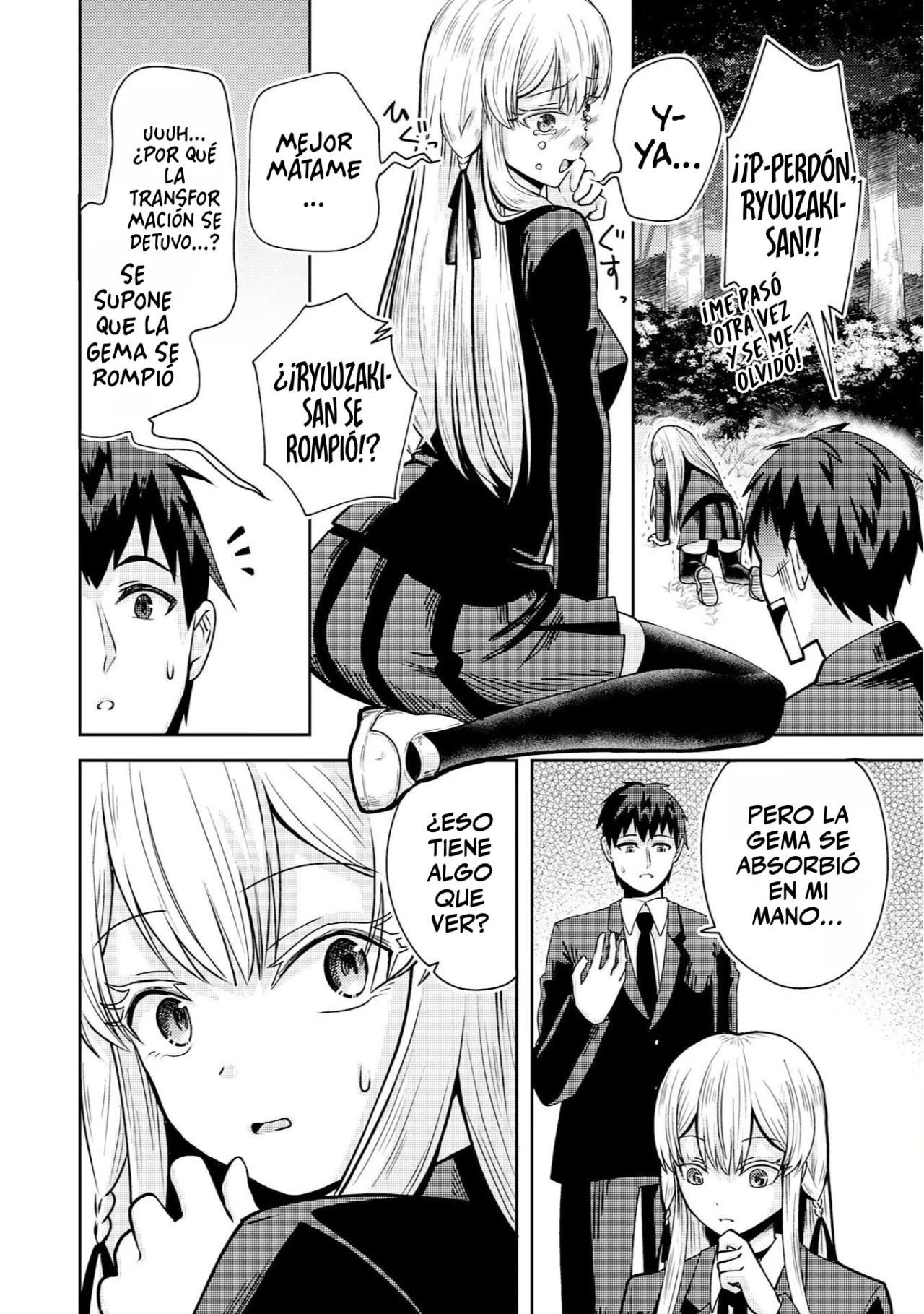 Página 44 del Manga