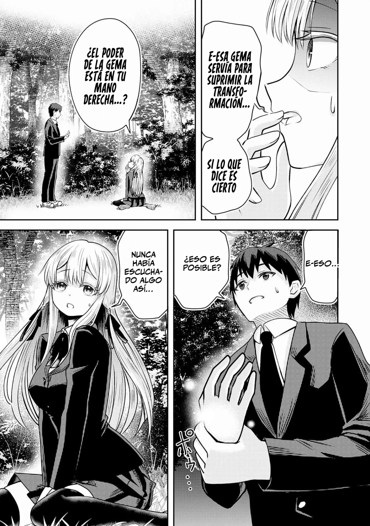 Página 45 del Manga