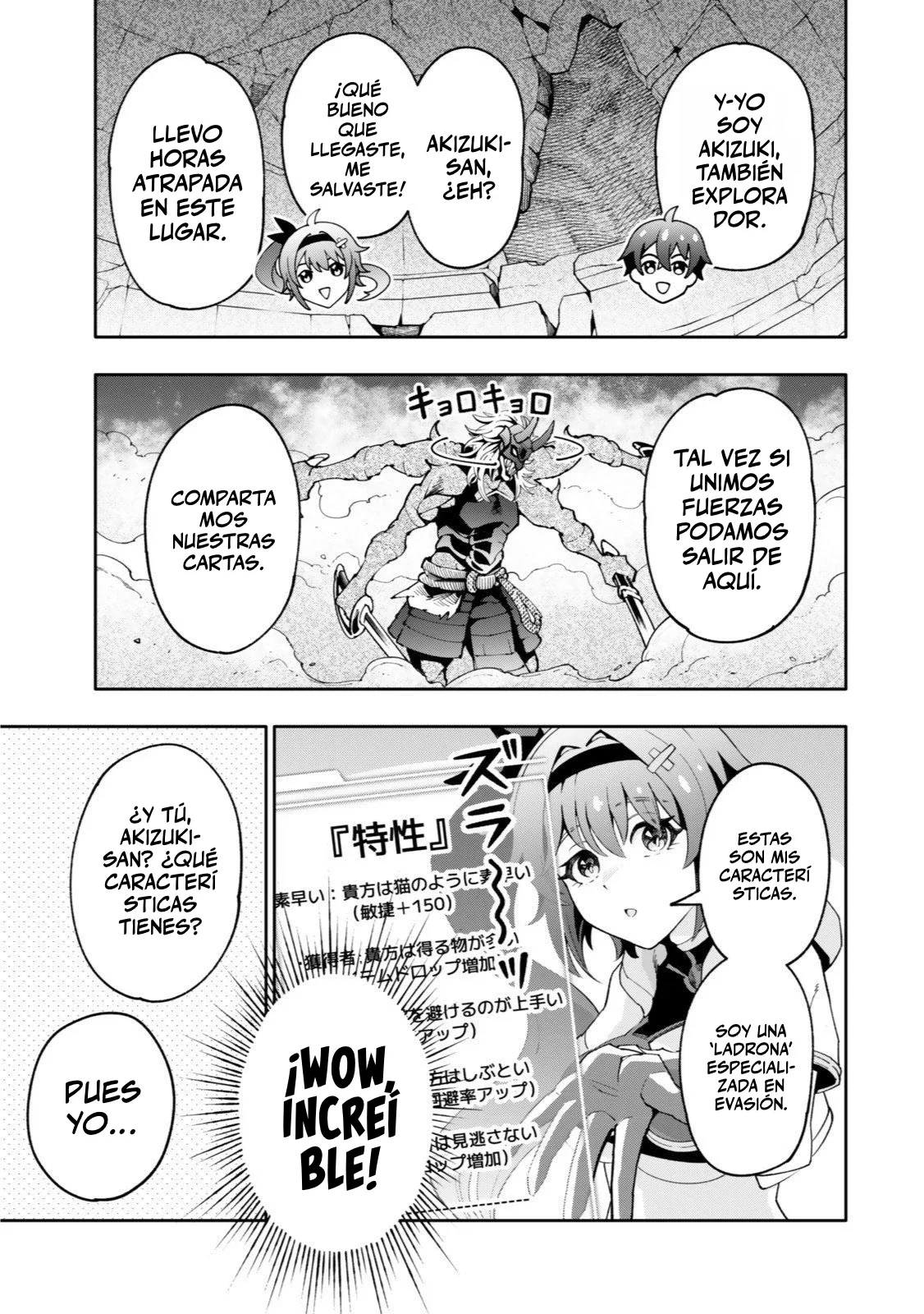 Página 24 del Manga