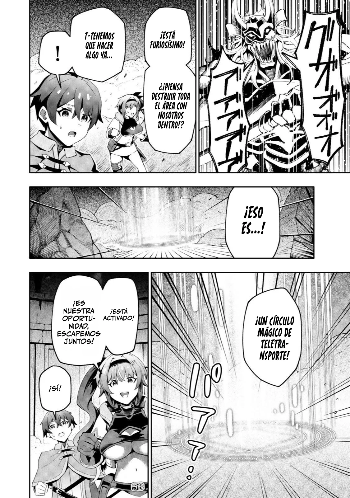 Página 29 del Manga