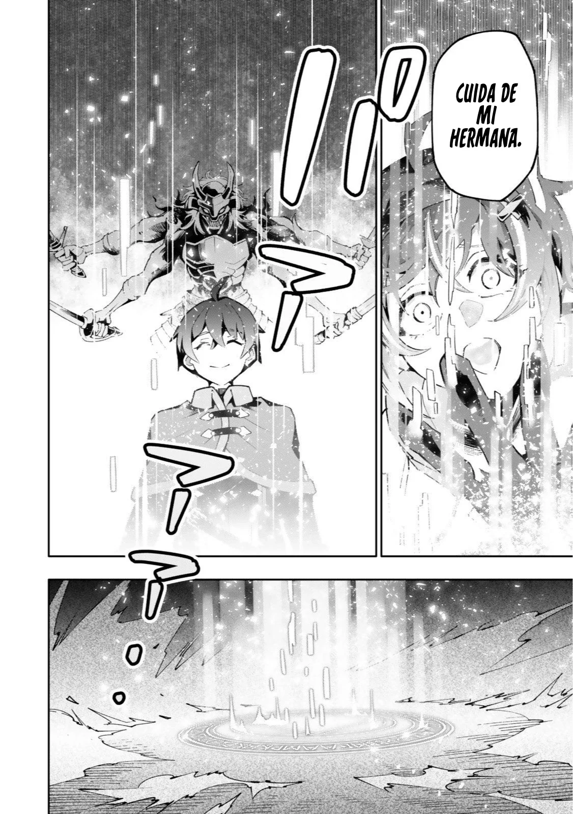 Página 33 del Manga