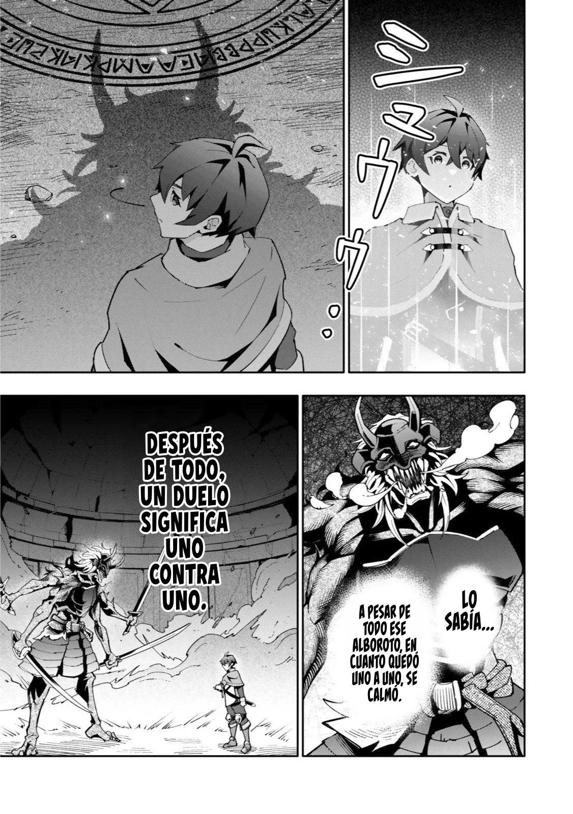 Página 34 del Manga