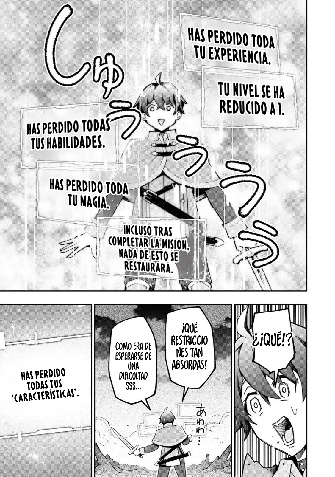 Página 44 del Manga