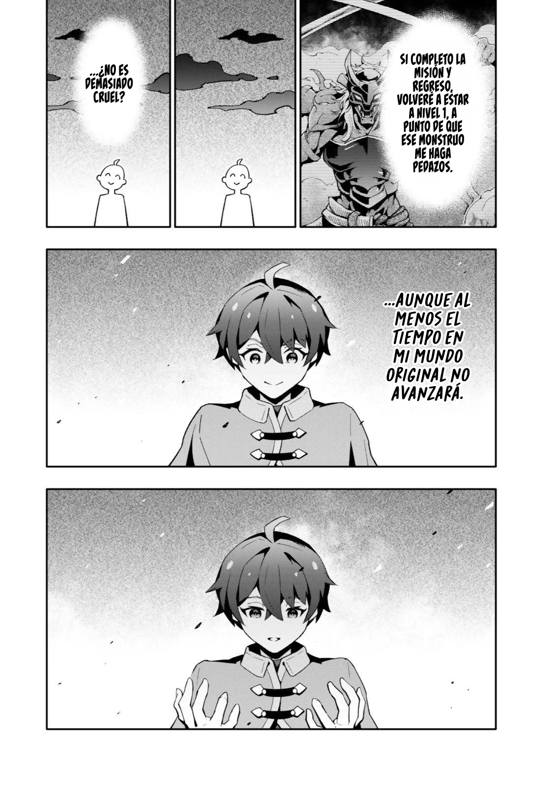 Página 47 del Manga