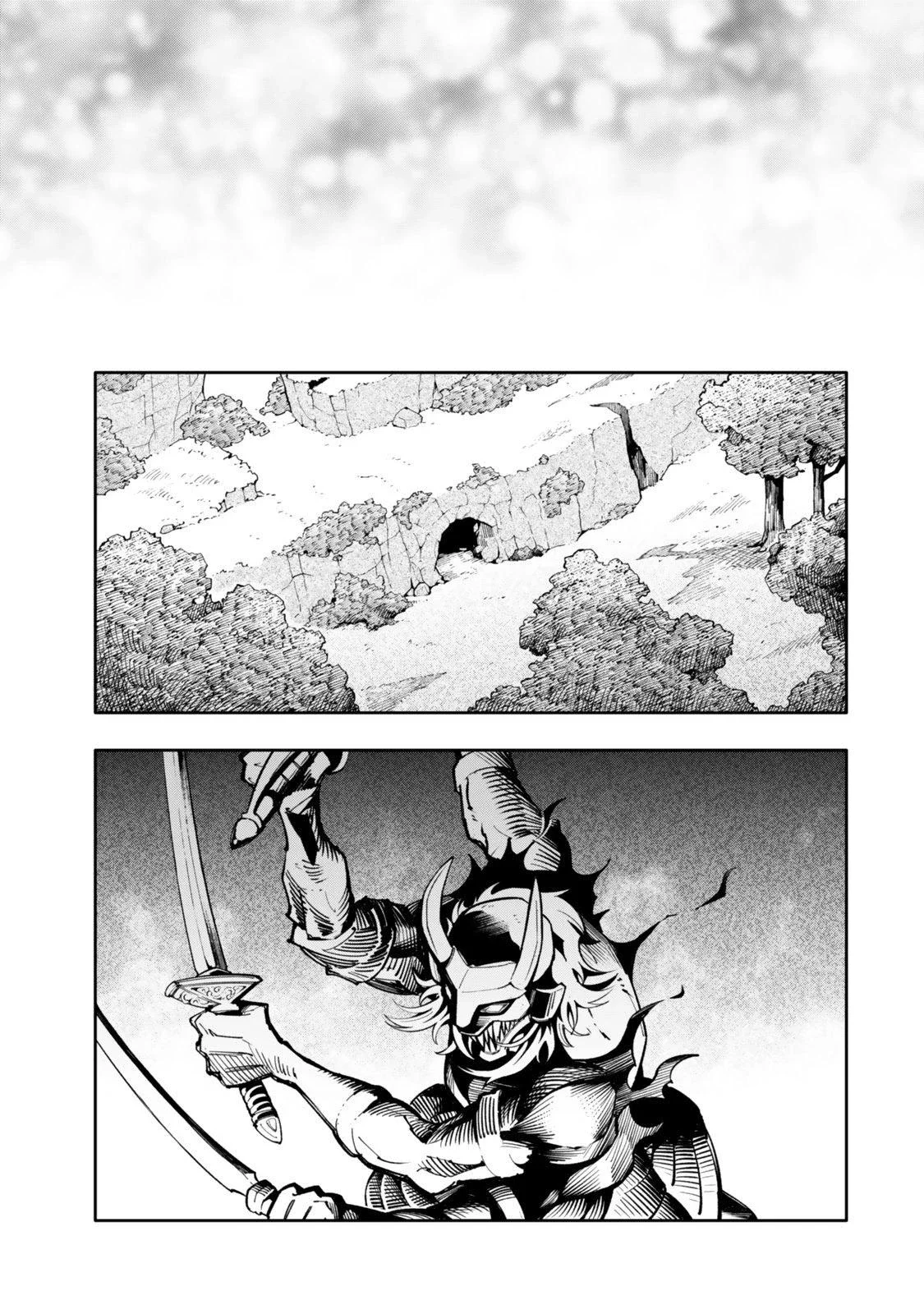 Página 52 del Manga