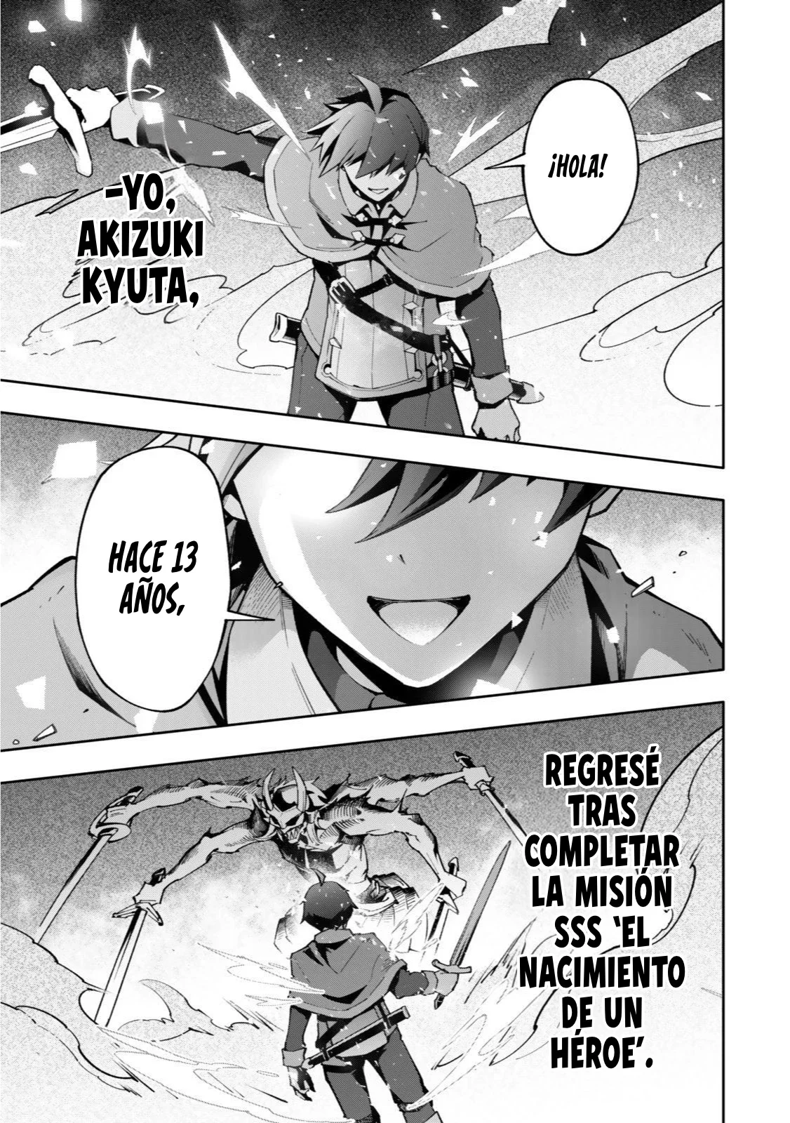 Página 56 del Manga