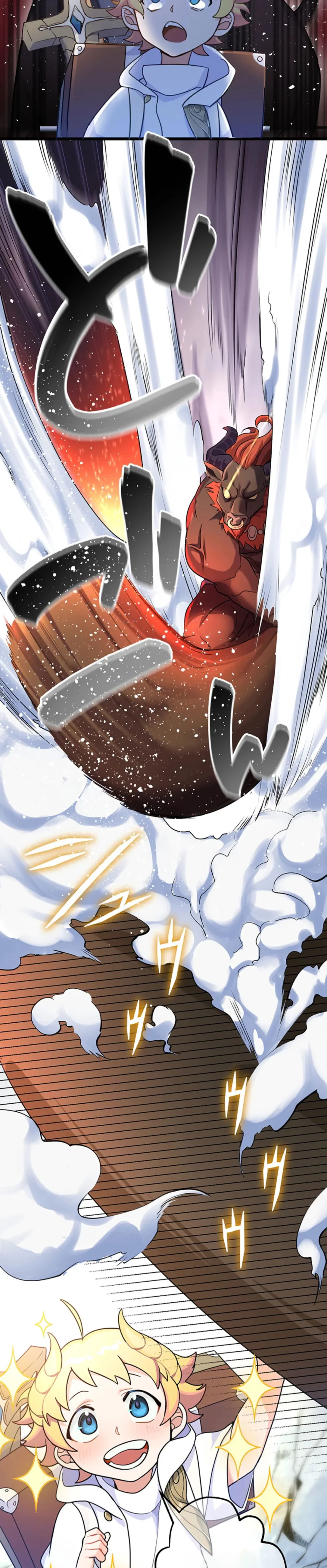 Página 42 del Manga