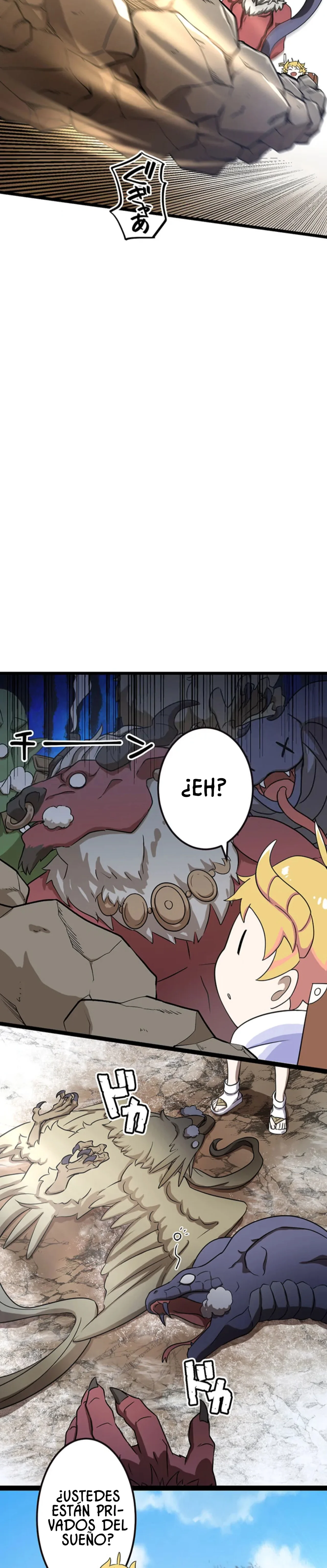 Página 51 del Manga