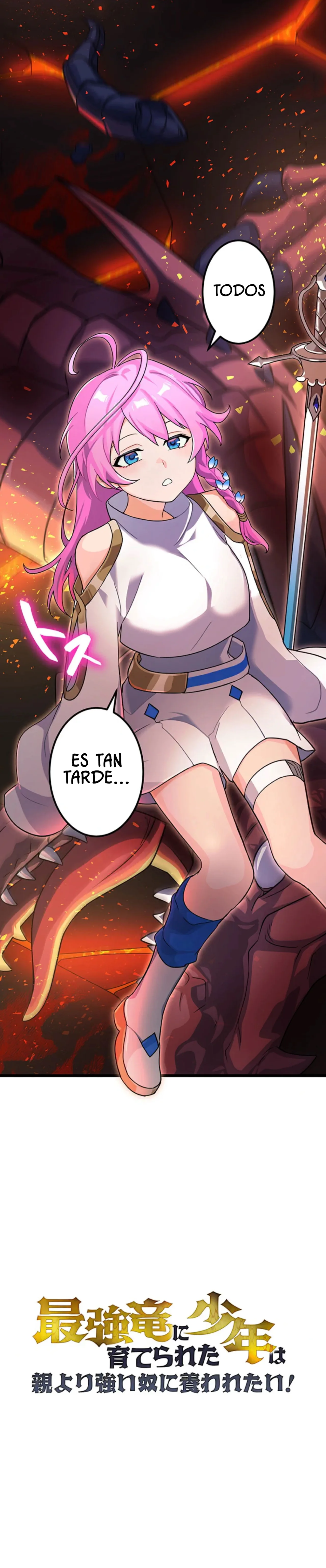 Página 64 del Manga