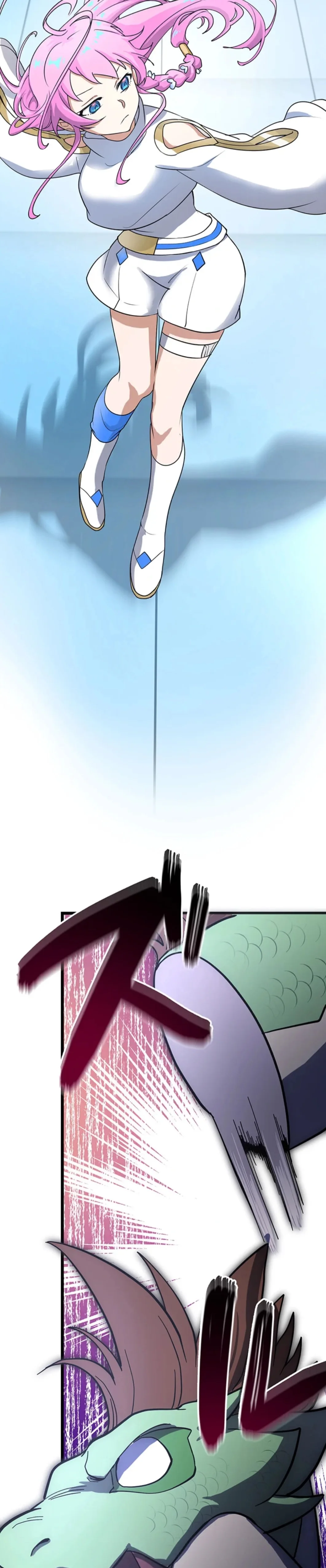 Página 39 del Manga