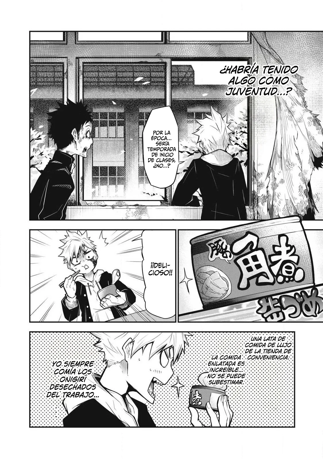 Página 24 del Manga