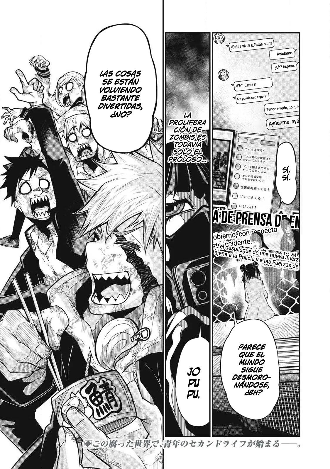 Página 57 del Manga