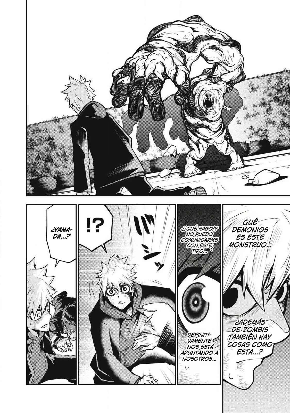 Página 23 del Manga