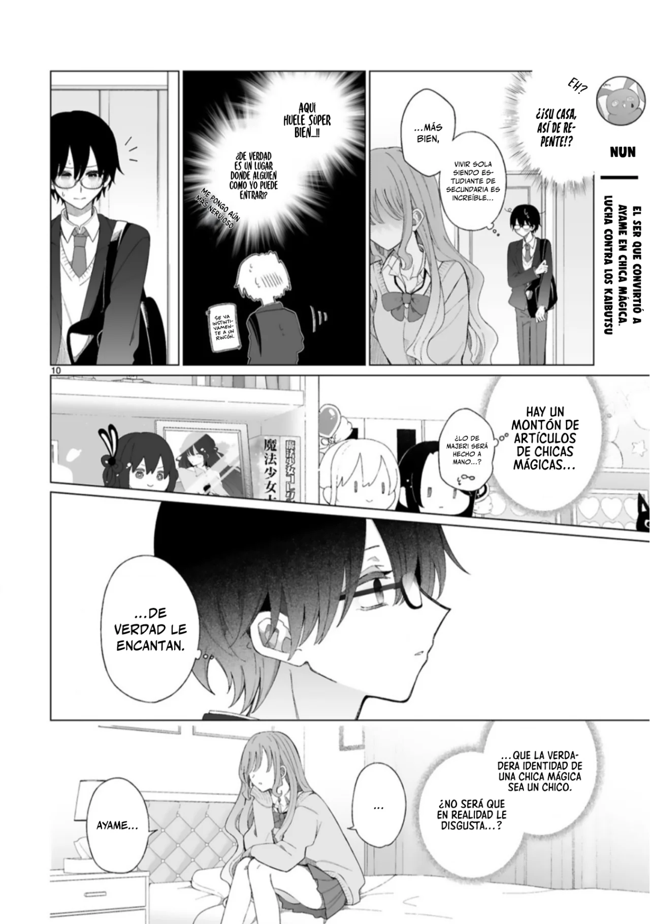 Página 11 del Manga