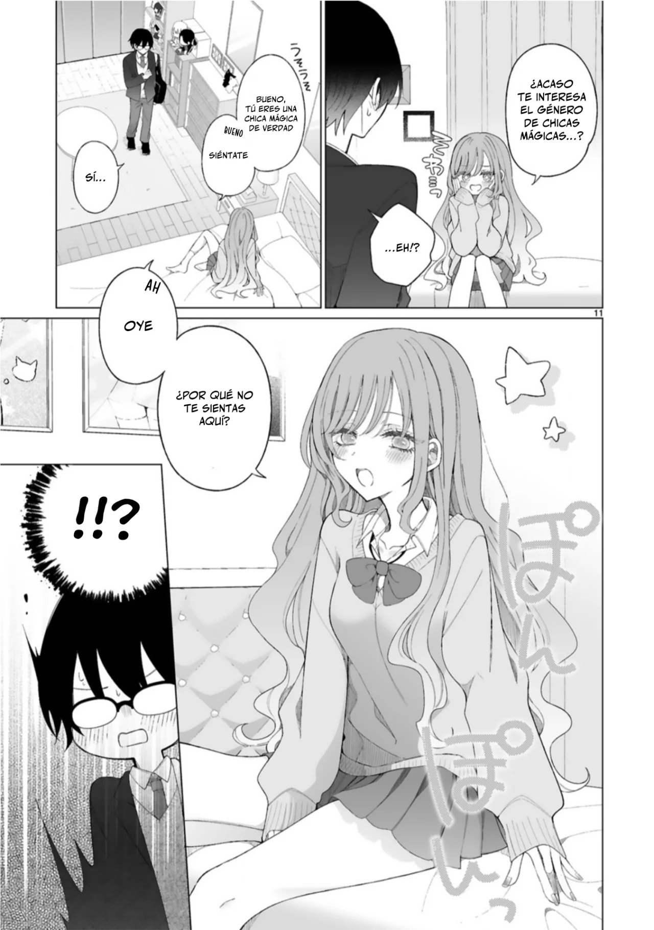 Página 12 del Manga