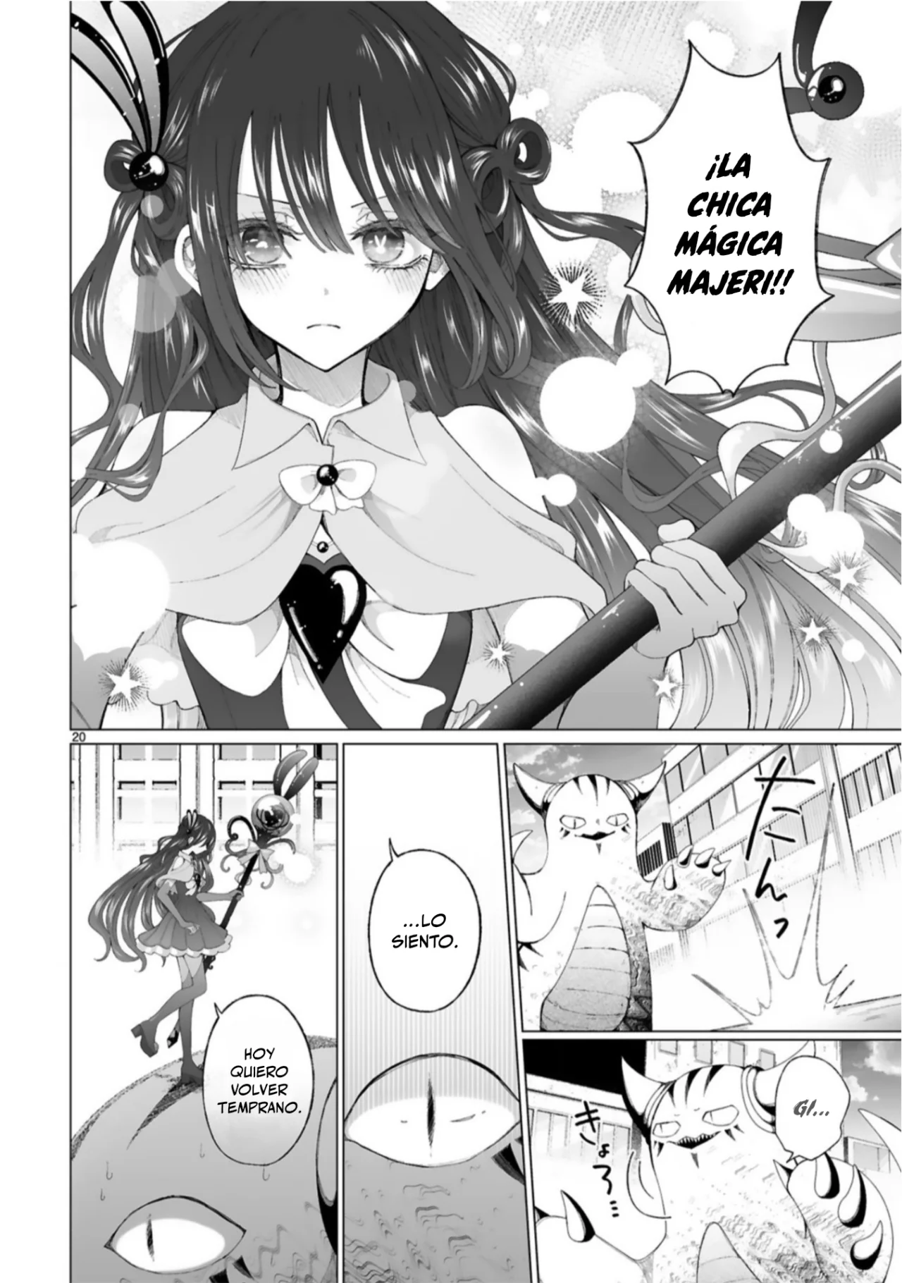 Página 21 del Manga