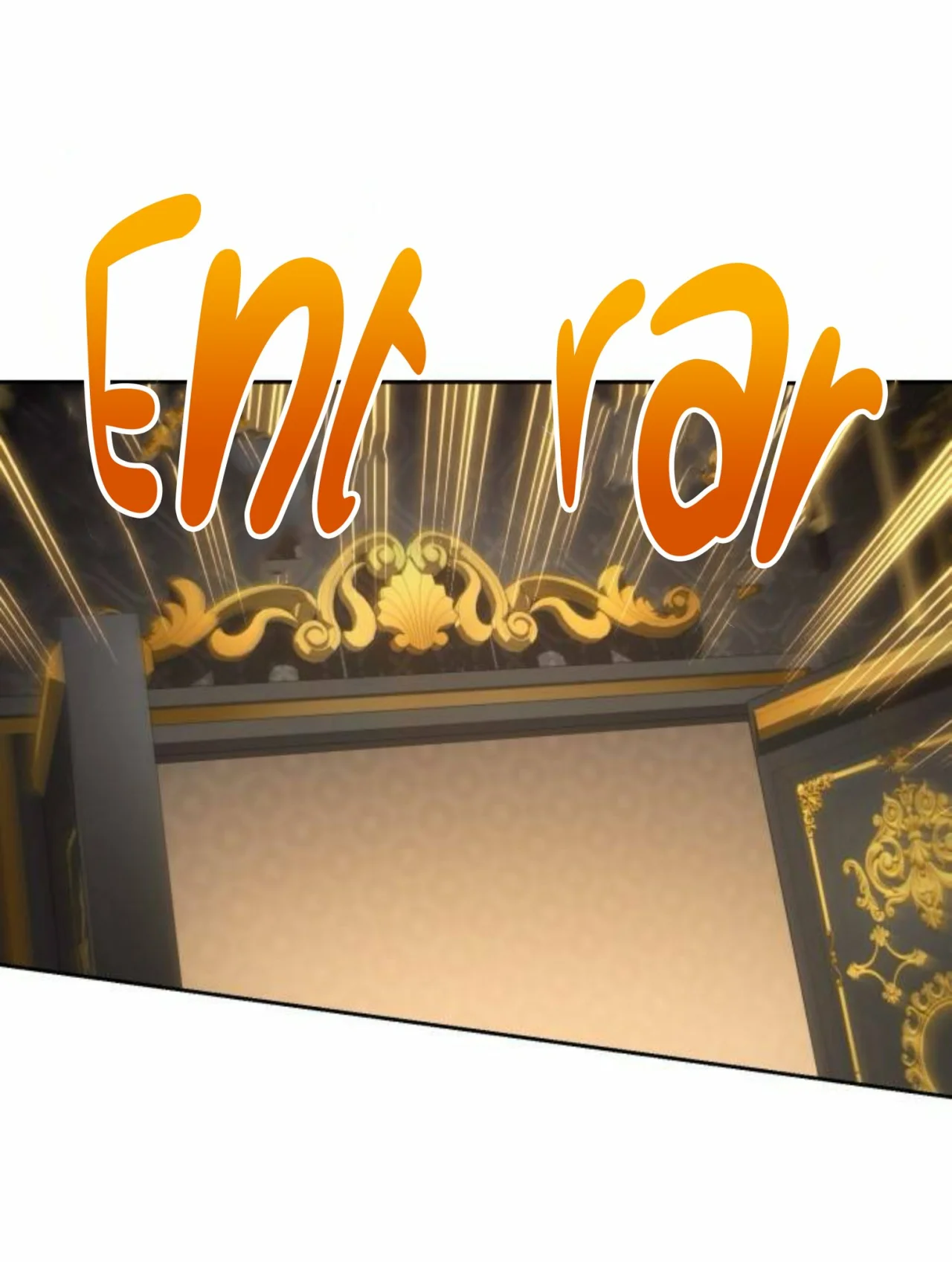 Página 71 del Manga