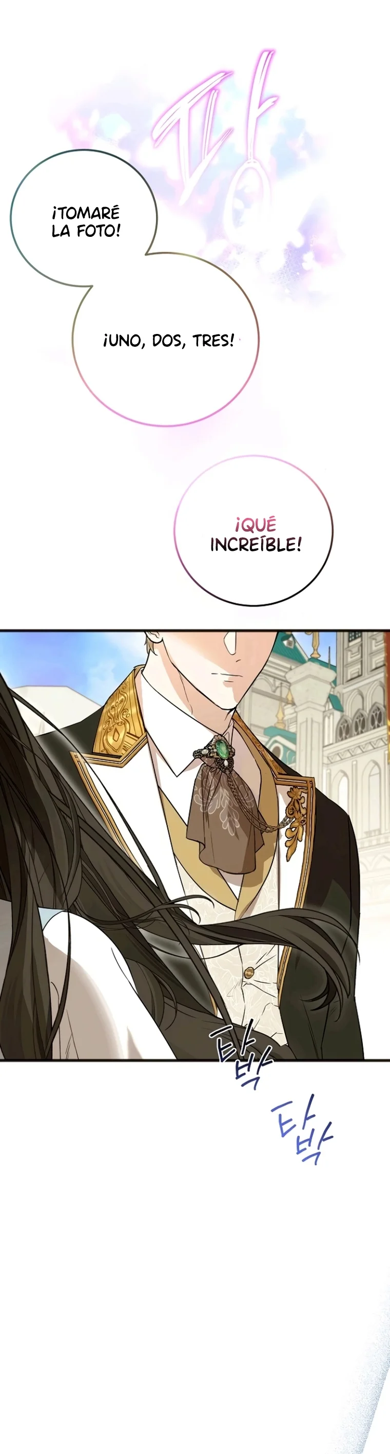 Página 42 del Manga