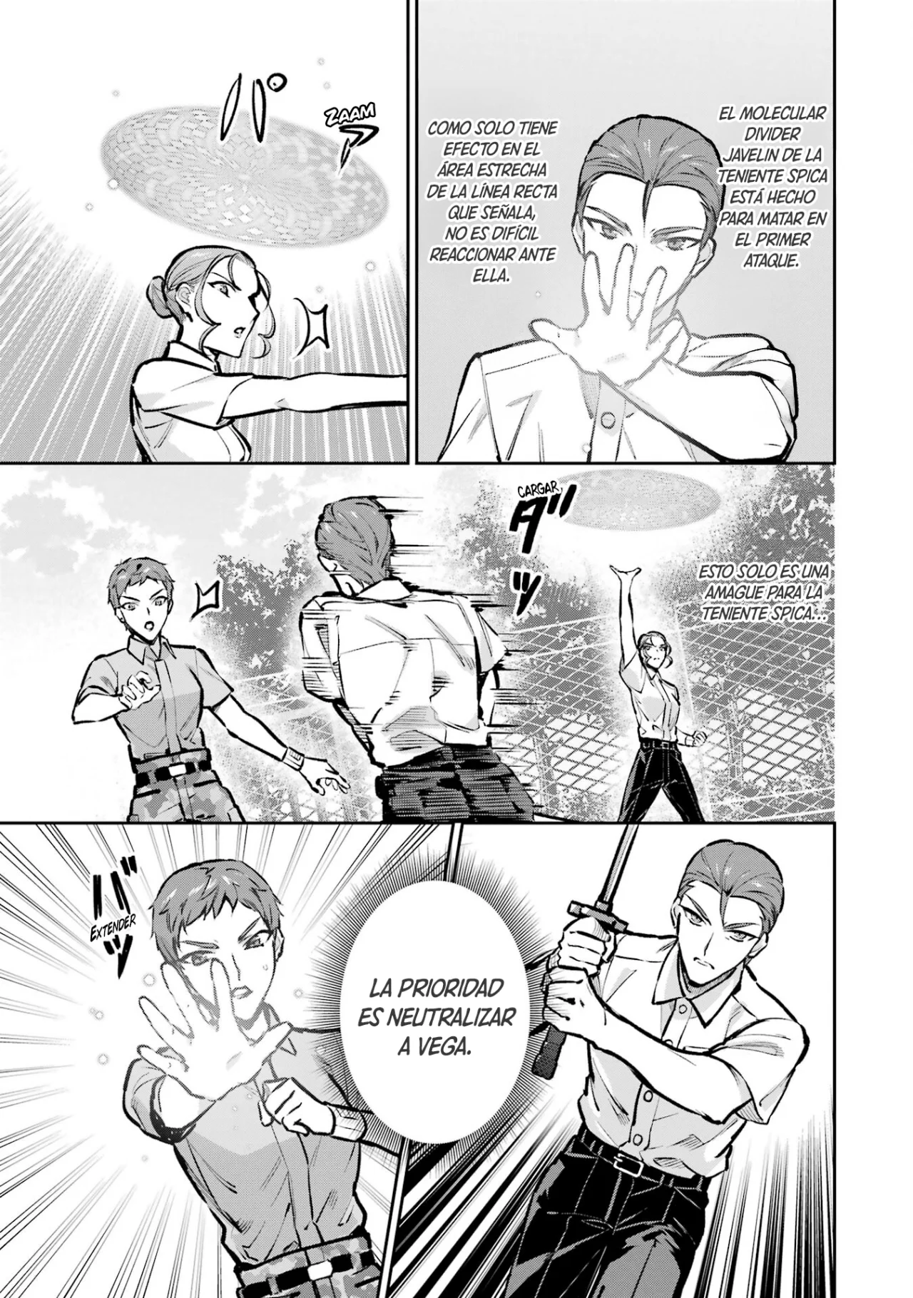 Página 14 del Manga