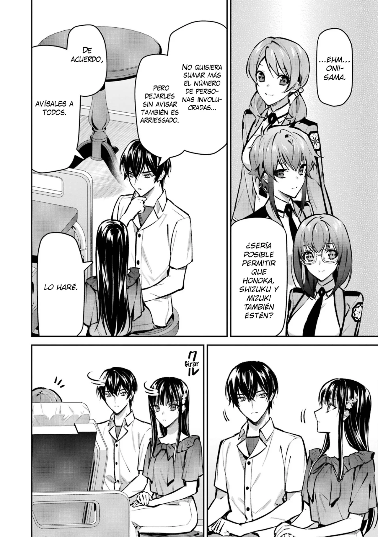 Página 19 del Manga