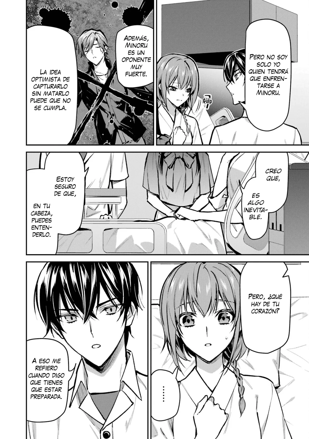 Página 23 del Manga