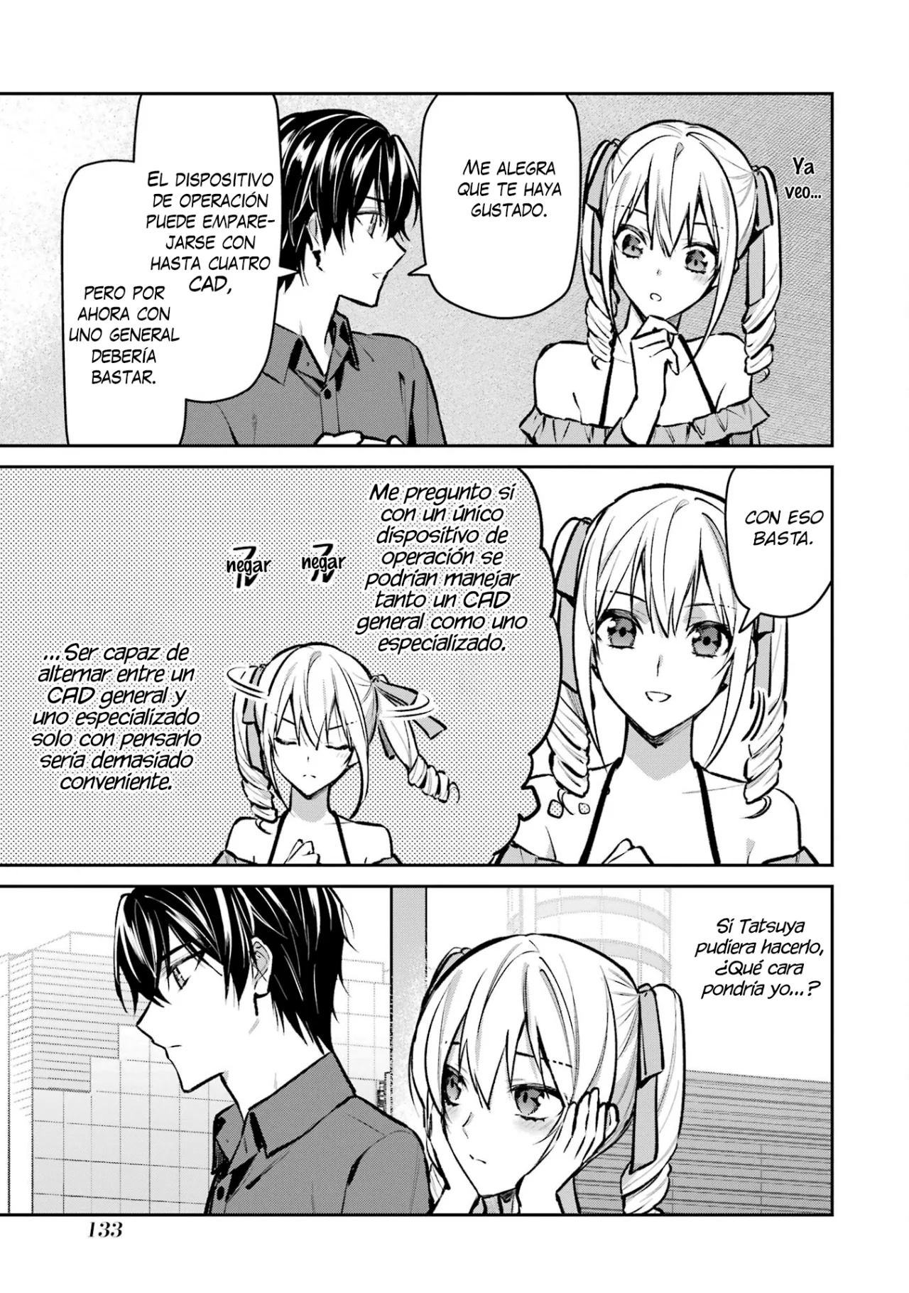 Página 20 del Manga