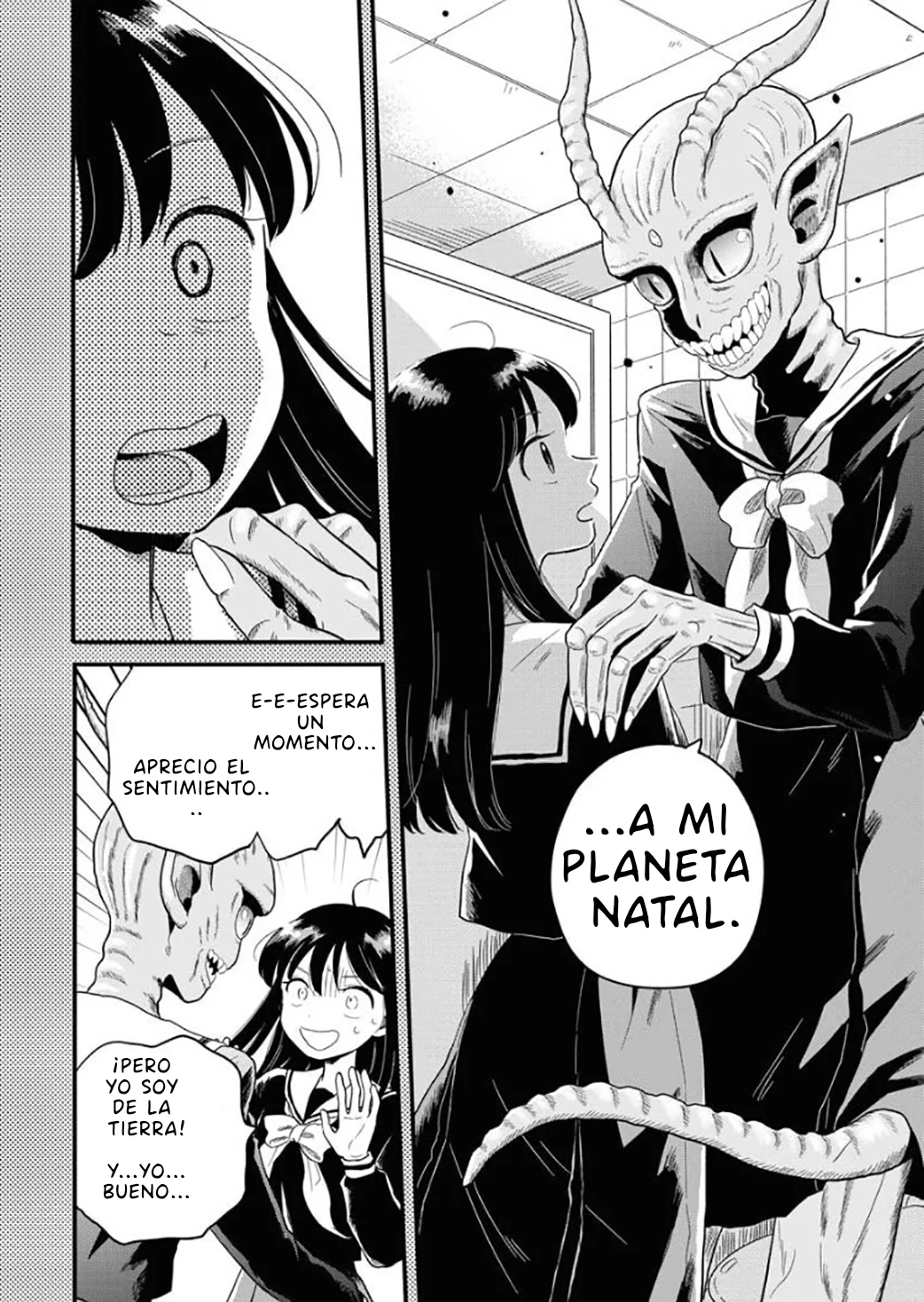 Página 12 del Manga