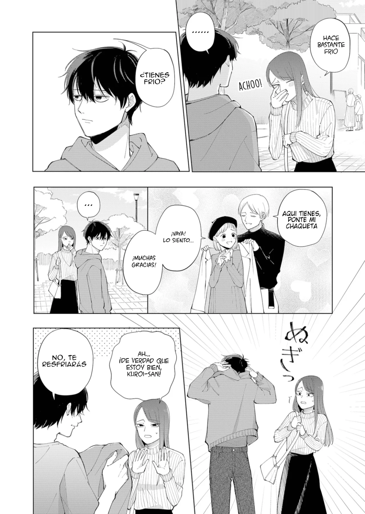 Página 17 del Manga