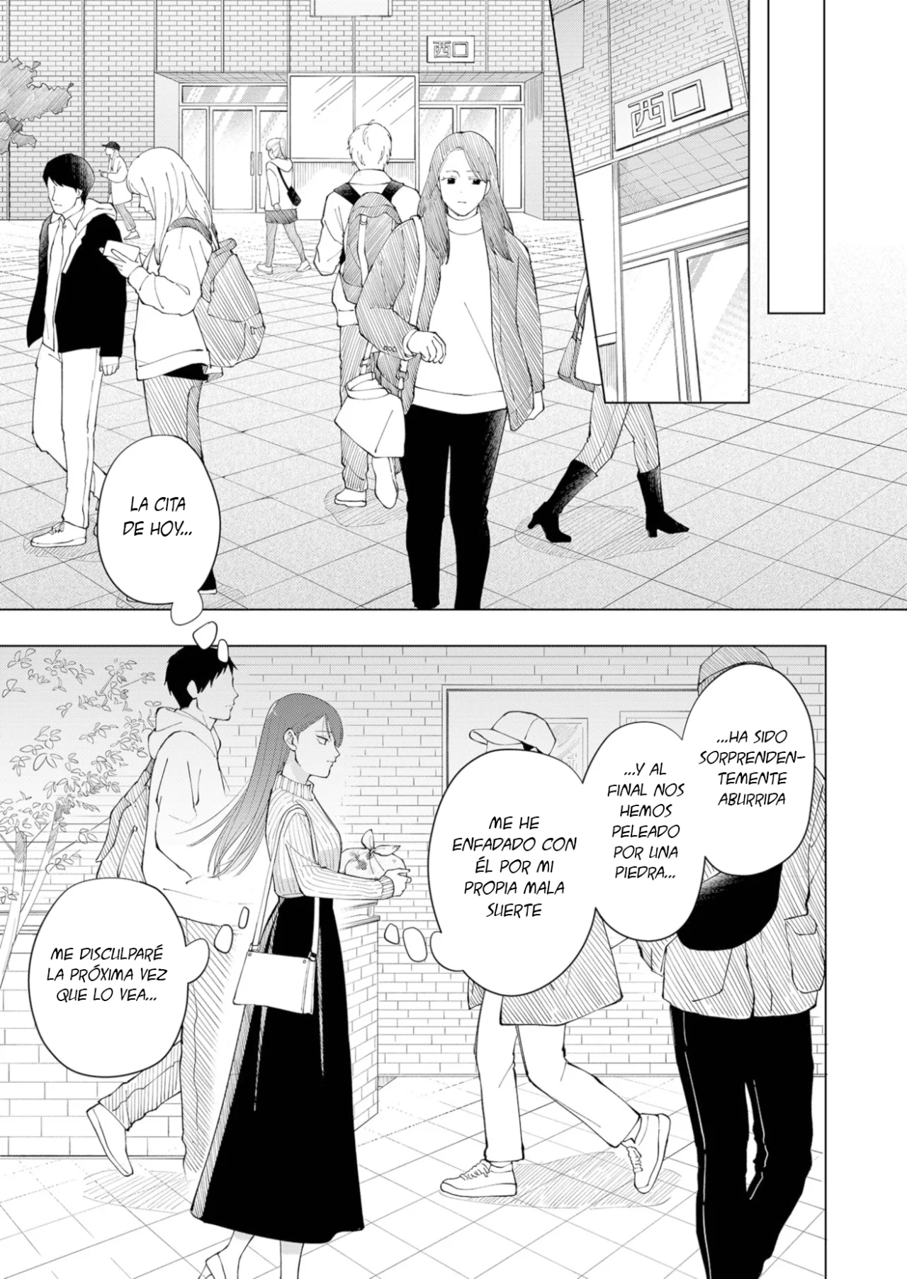 Página 32 del Manga