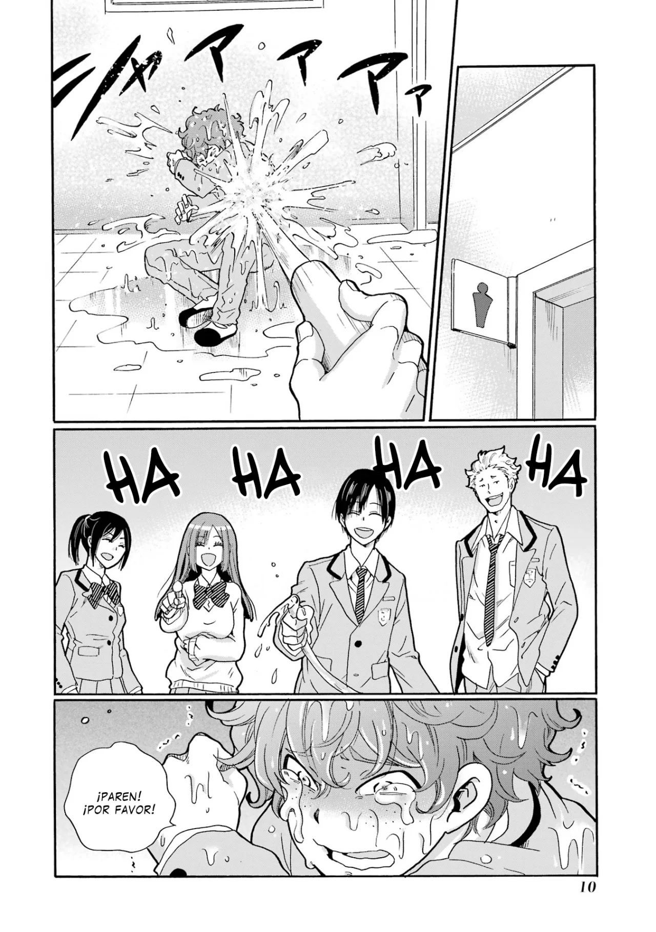 Página 11 del Manga