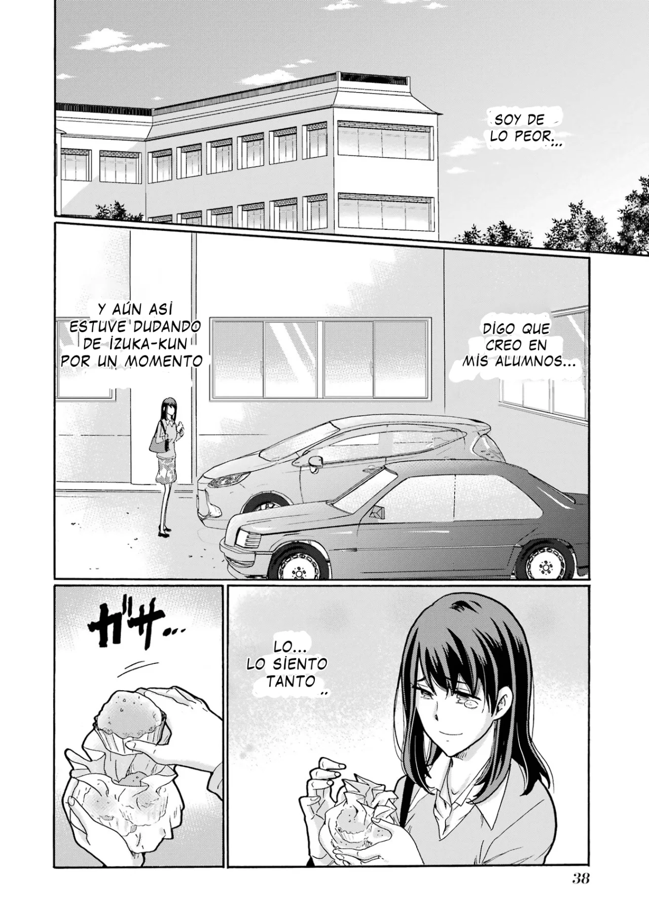 Página 39 del Manga