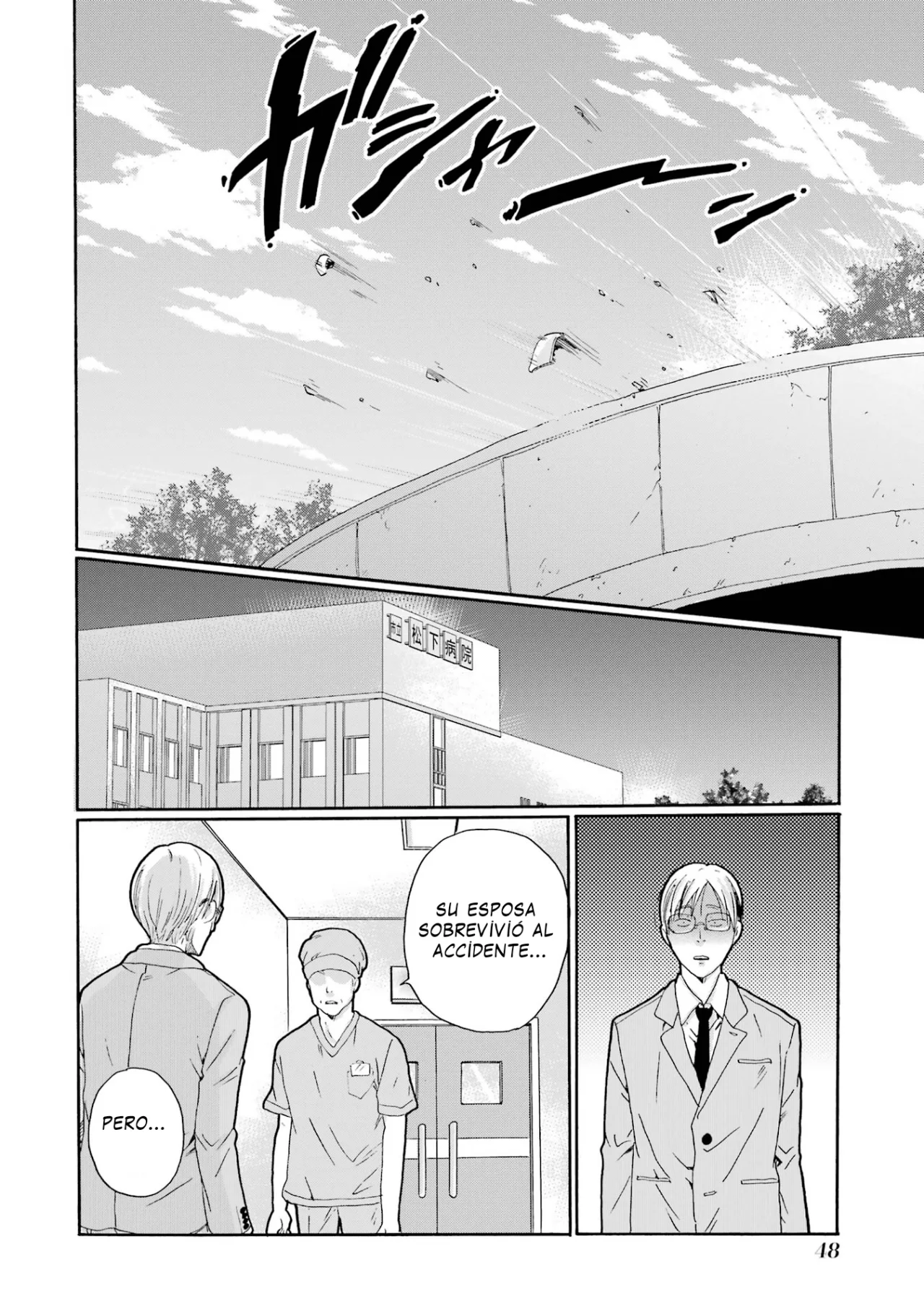 Página 49 del Manga