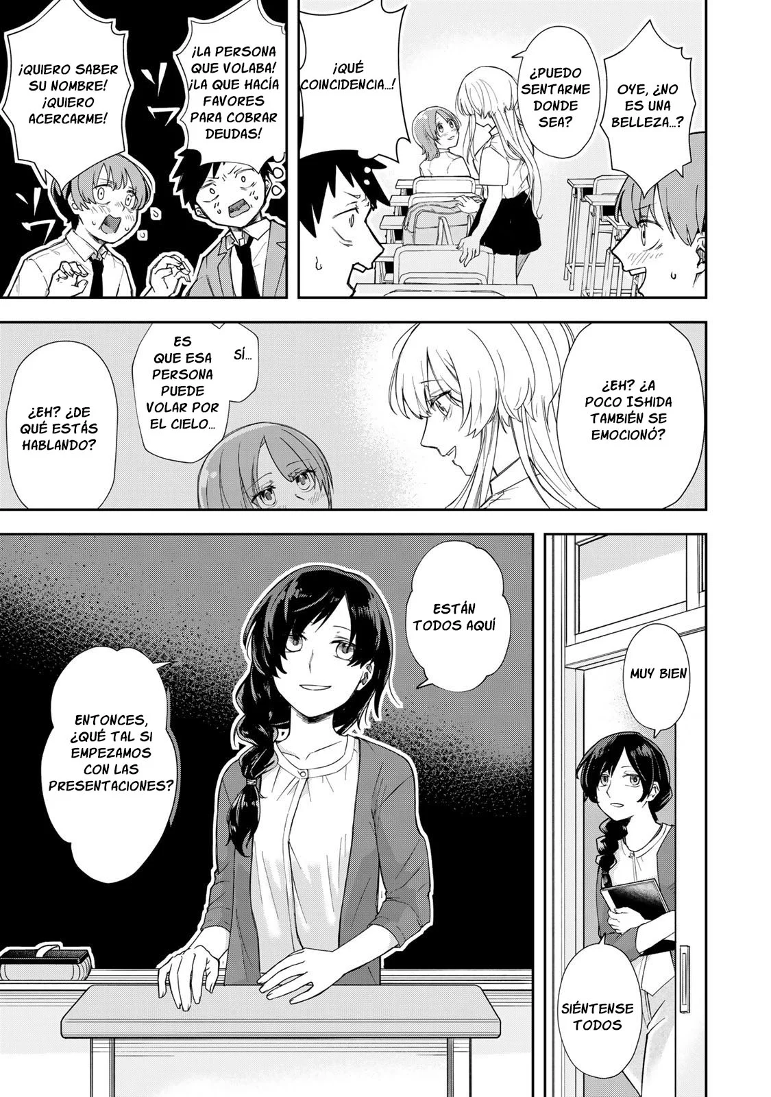 Página 14 del Manga