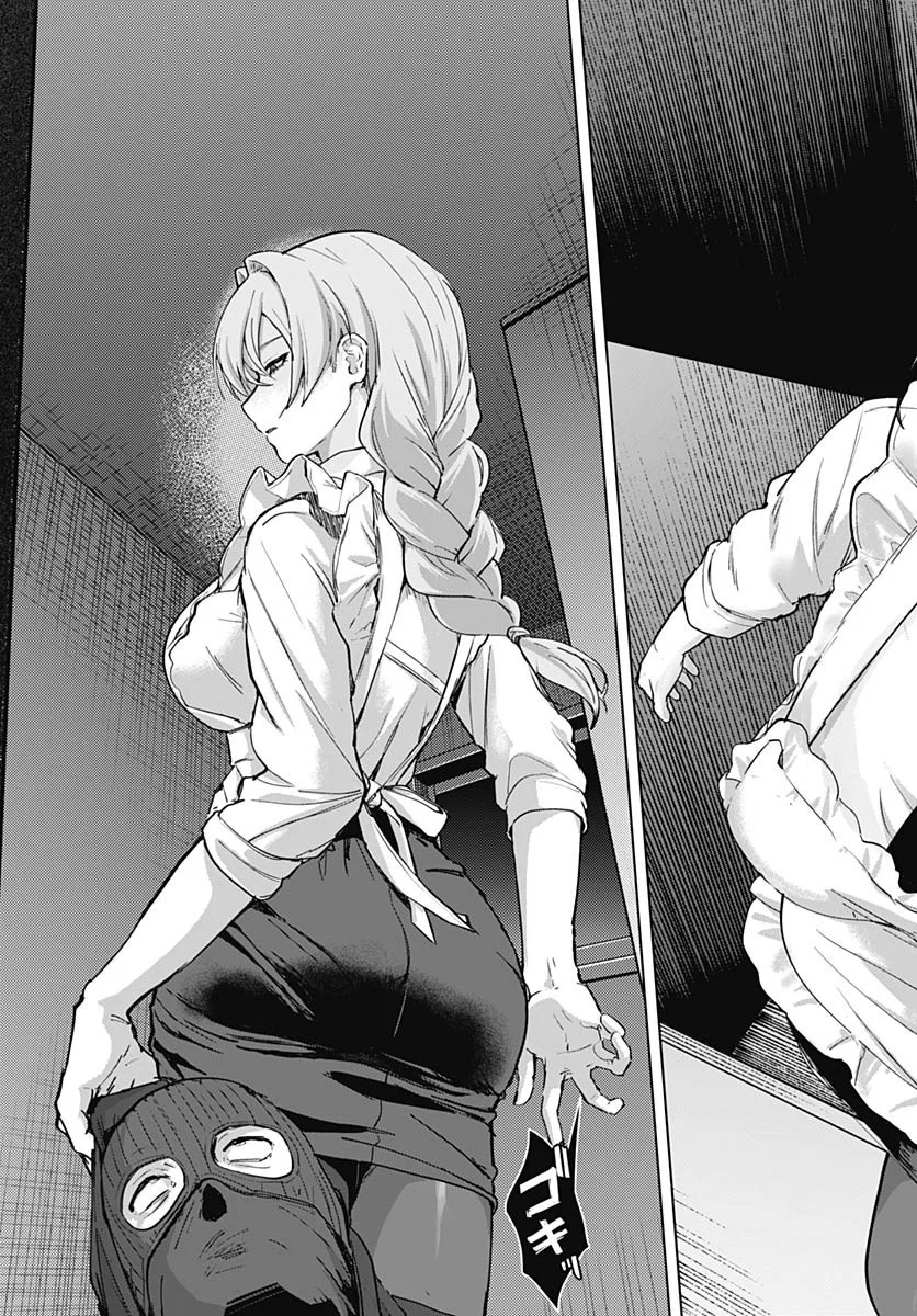 Página 44 del Manga