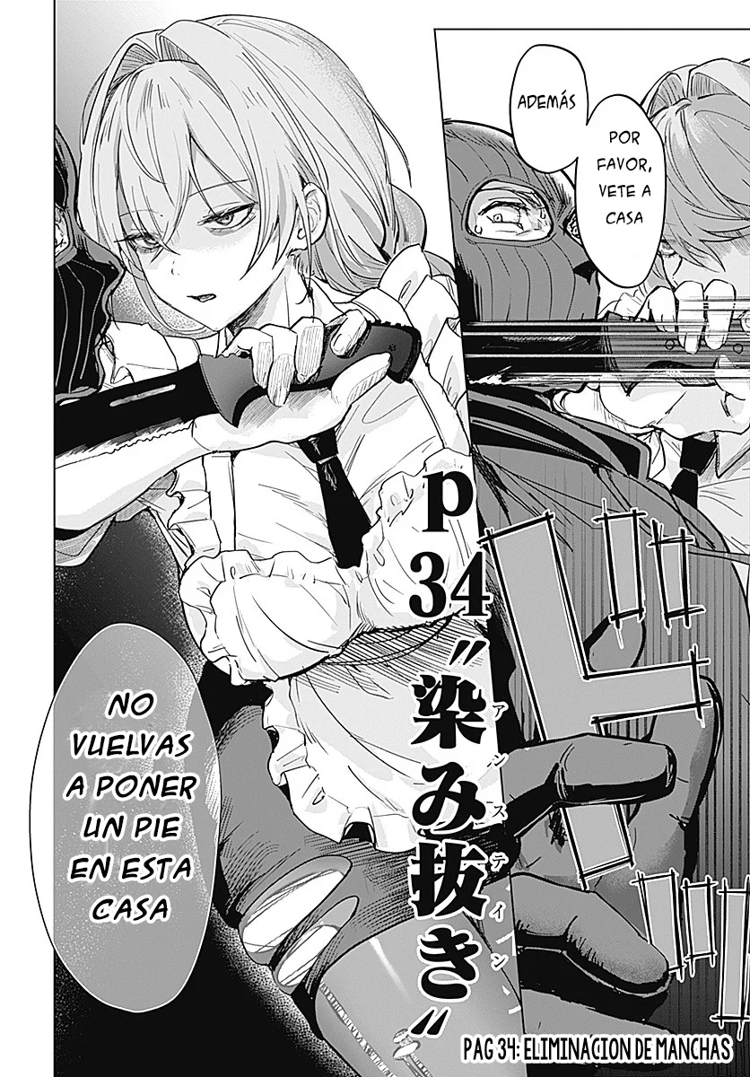 Página 51 del Manga