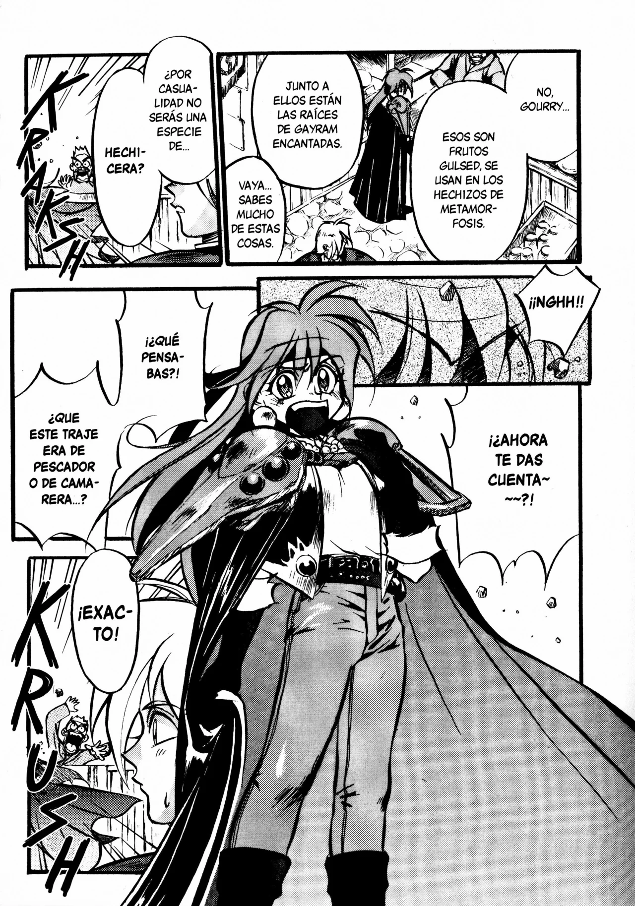 Página 23 del Manga