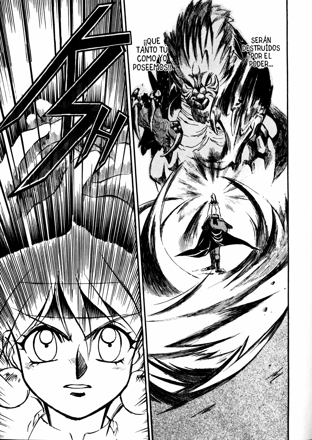 Página 44 del Manga