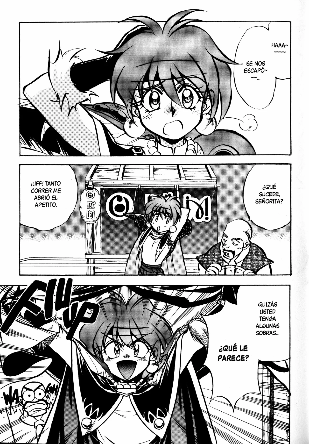 Página 23 del Manga