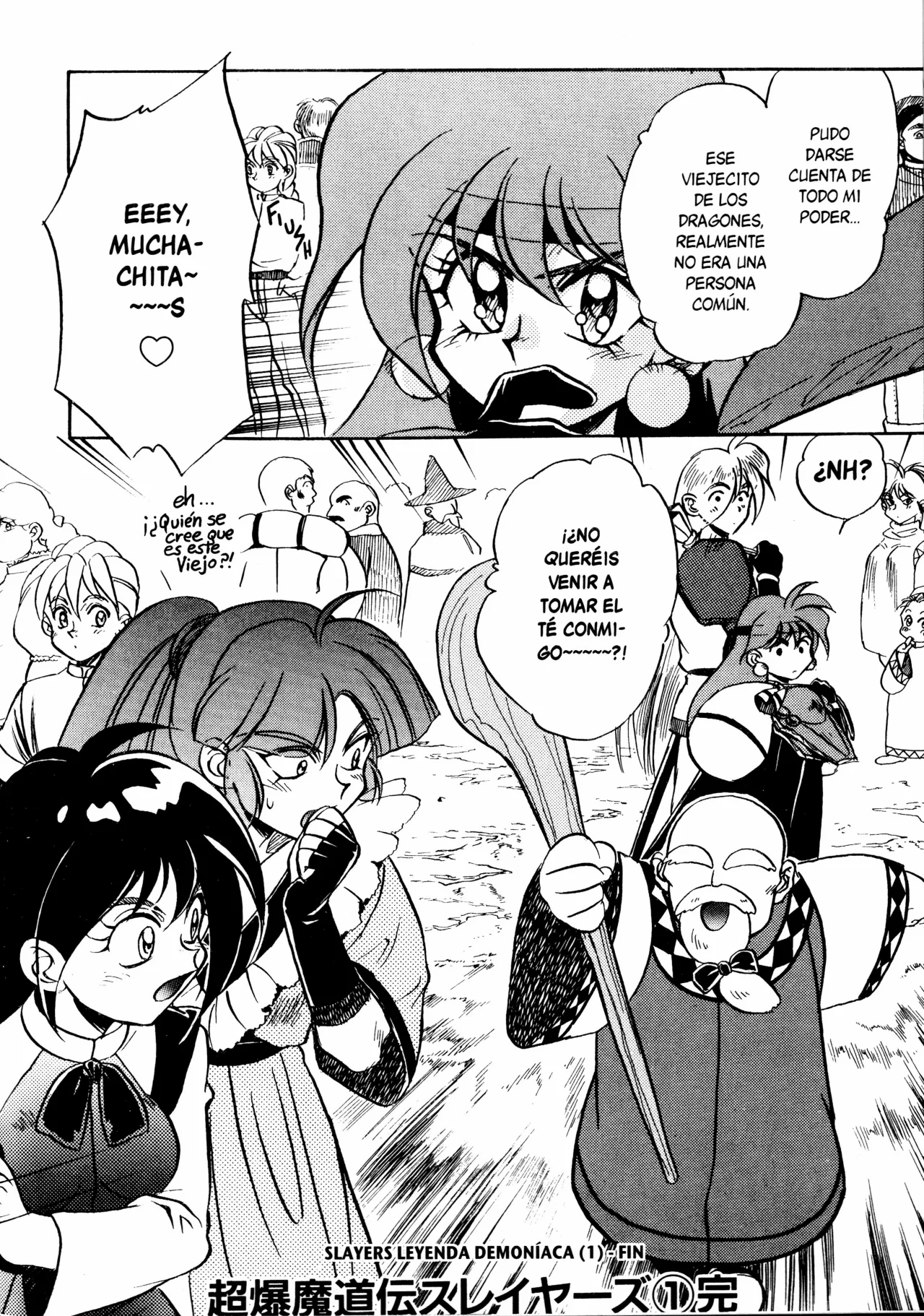 Página 30 del Manga