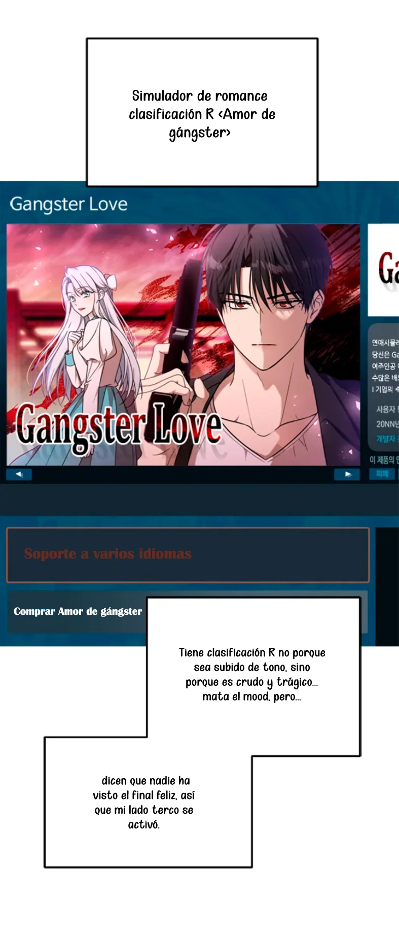 Página 33 del Manga