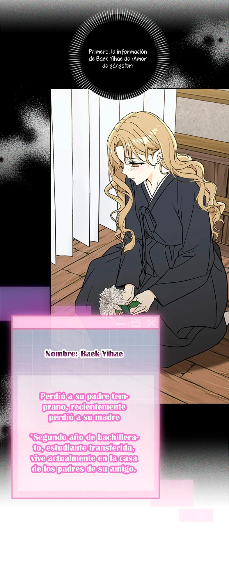 Página 92 del Manga