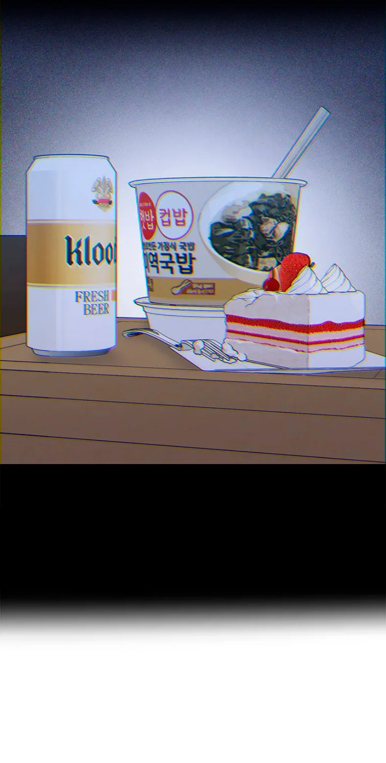 Página 93 del Manga